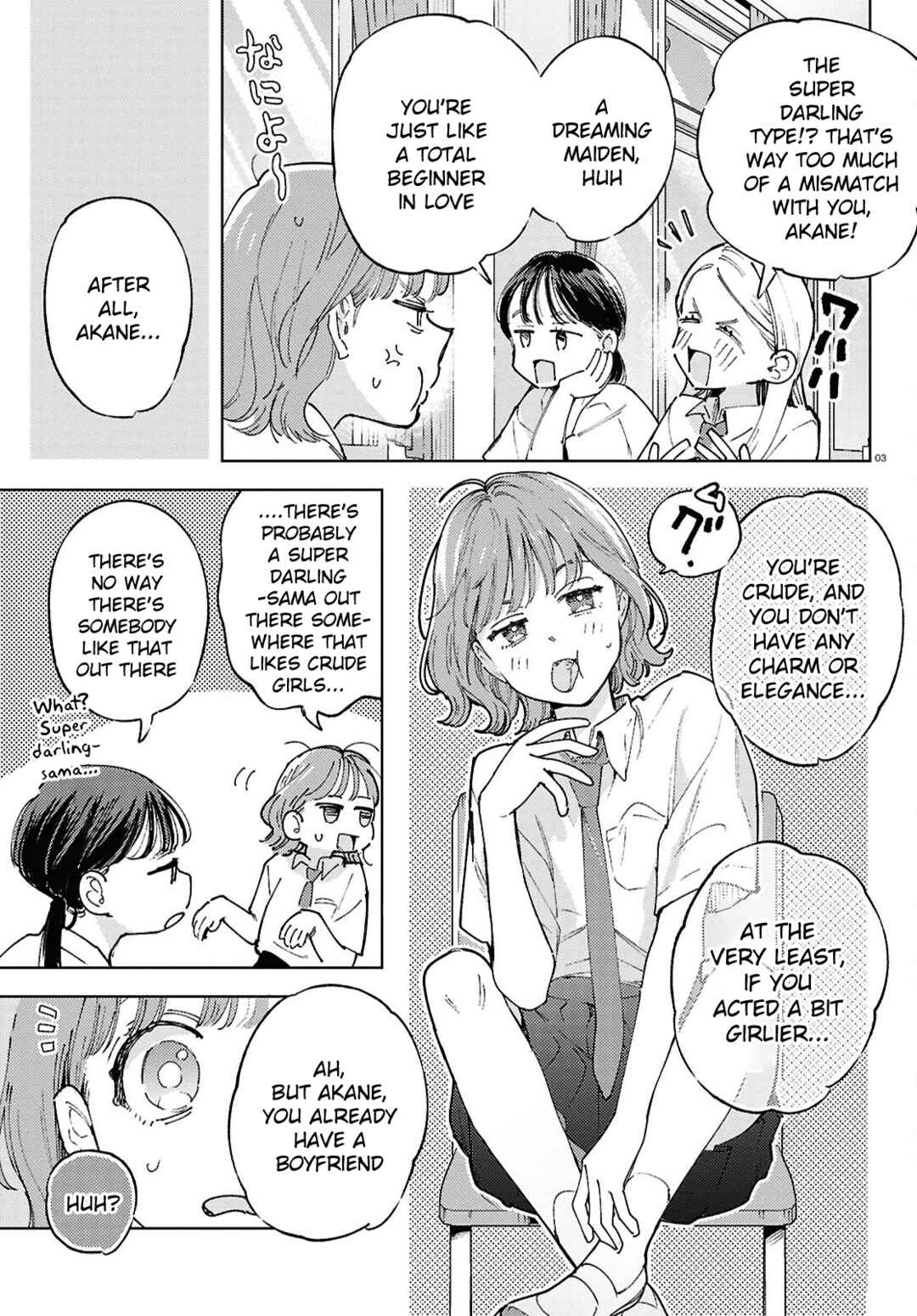 Page 3 Chapter 1 Ese Supadari ni wa Kussanai!