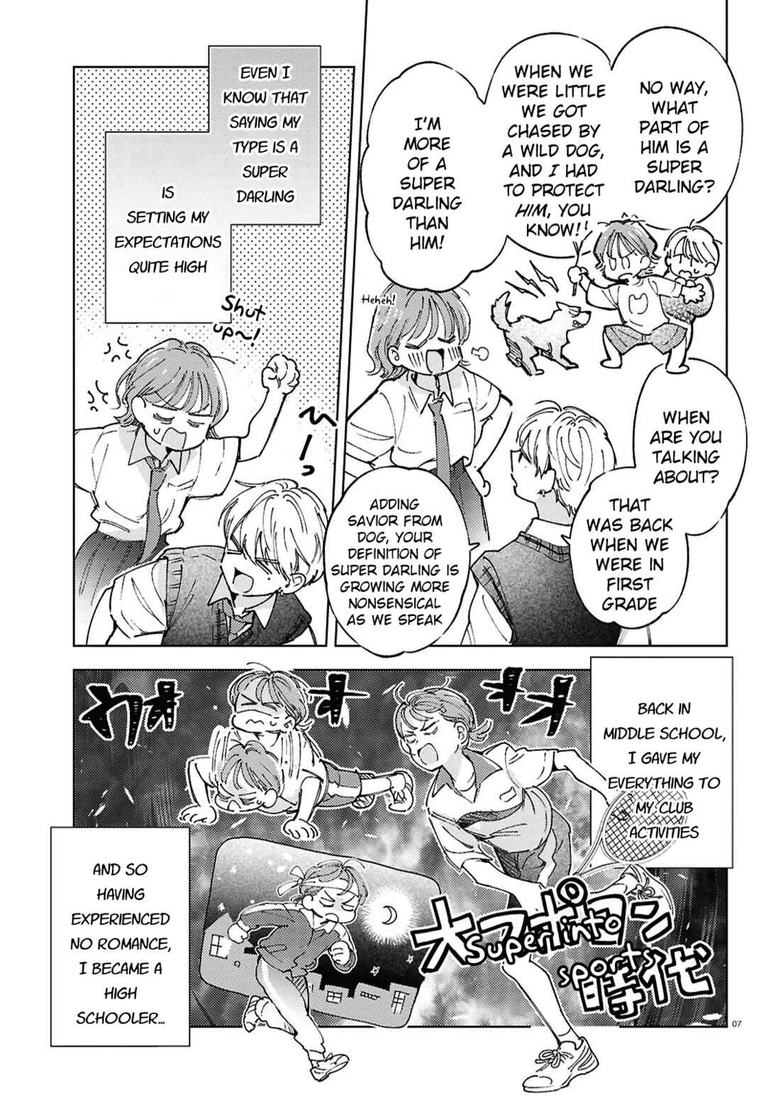 Page 7 Chapter 1 Ese Supadari ni wa Kussanai!