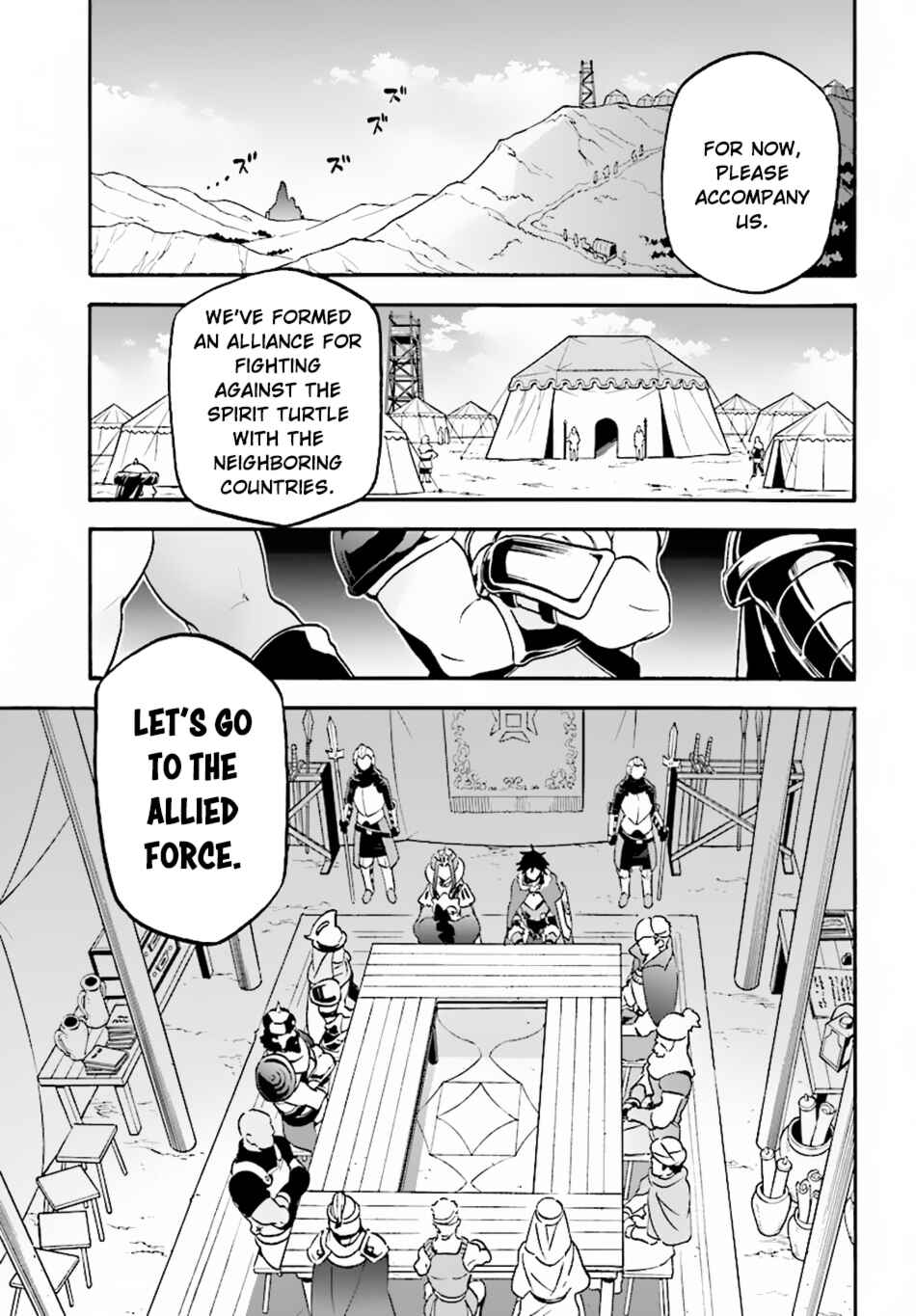 Page 12 Chapter 51 Tate no Yuusha no Nariagari