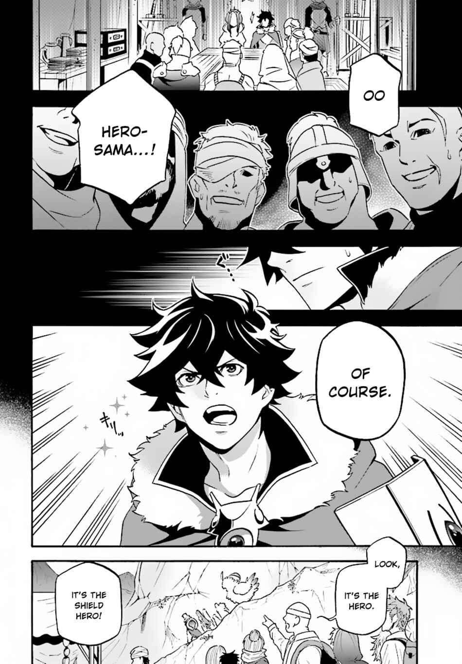 Page 21 Chapter 51 Tate no Yuusha no Nariagari