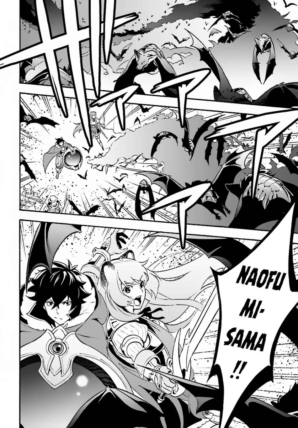 Page 29 Chapter 51 Tate no Yuusha no Nariagari