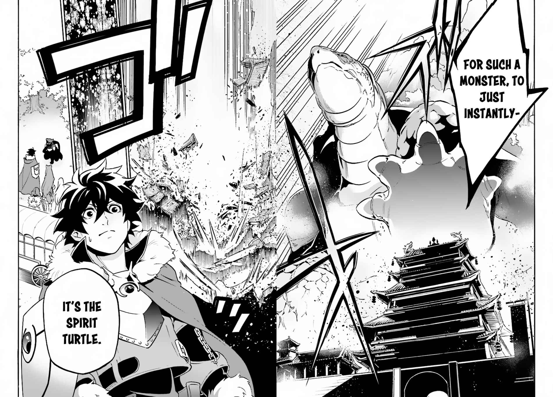 Page 7 Chapter 51 Tate no Yuusha no Nariagari