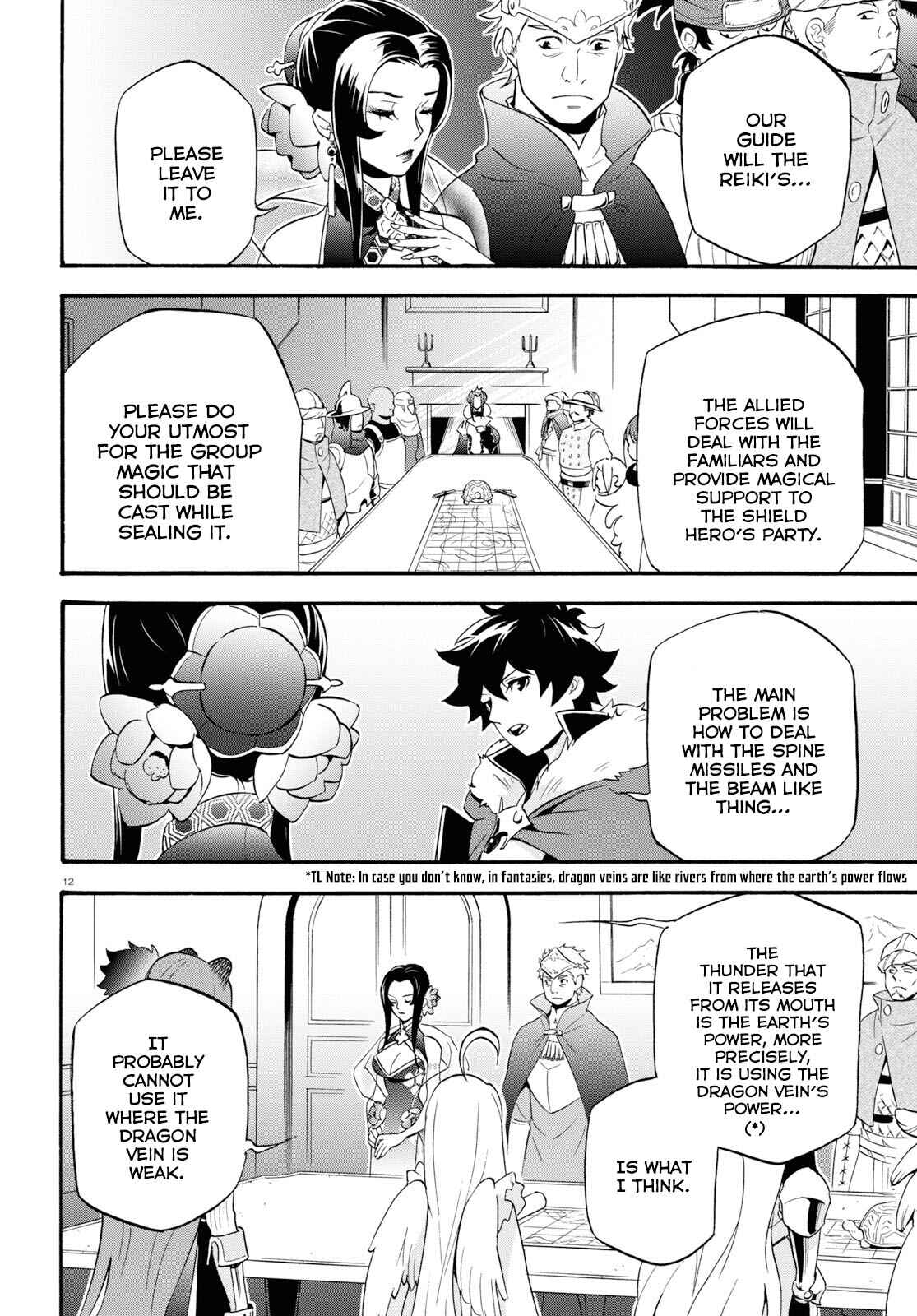 Page 13 Chapter 55 Tate no Yuusha no Nariagari