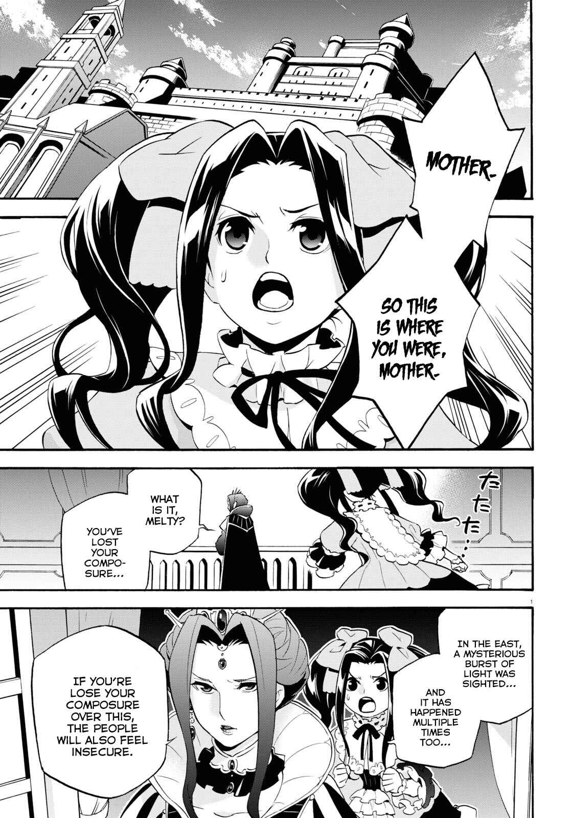 Page 2 Chapter 55 Tate no Yuusha no Nariagari