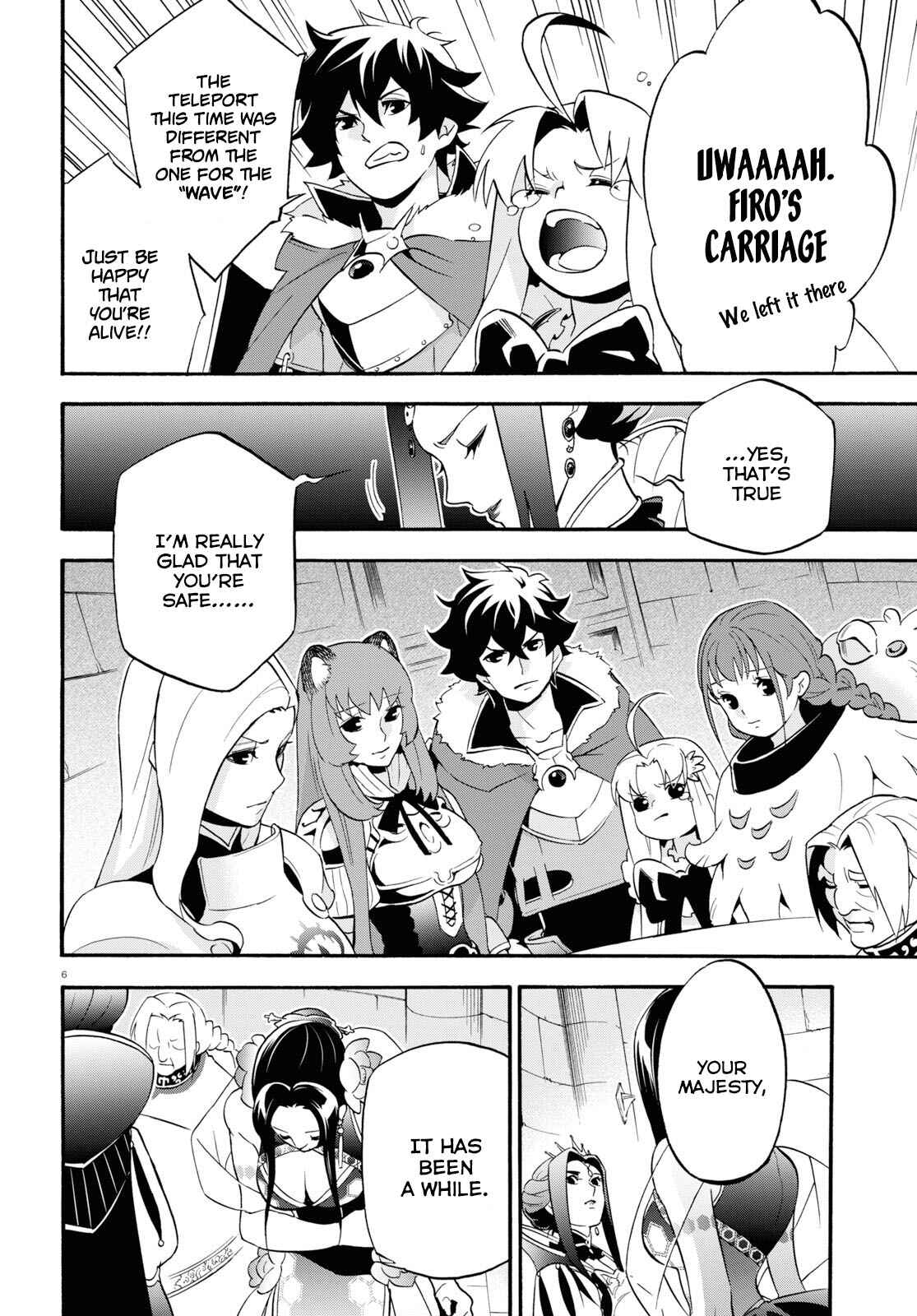 Page 7 Chapter 55 Tate no Yuusha no Nariagari