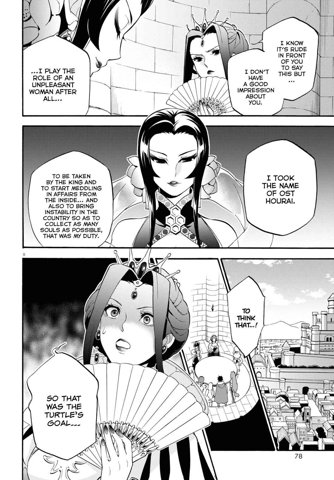 Page 9 Chapter 55 Tate no Yuusha no Nariagari
