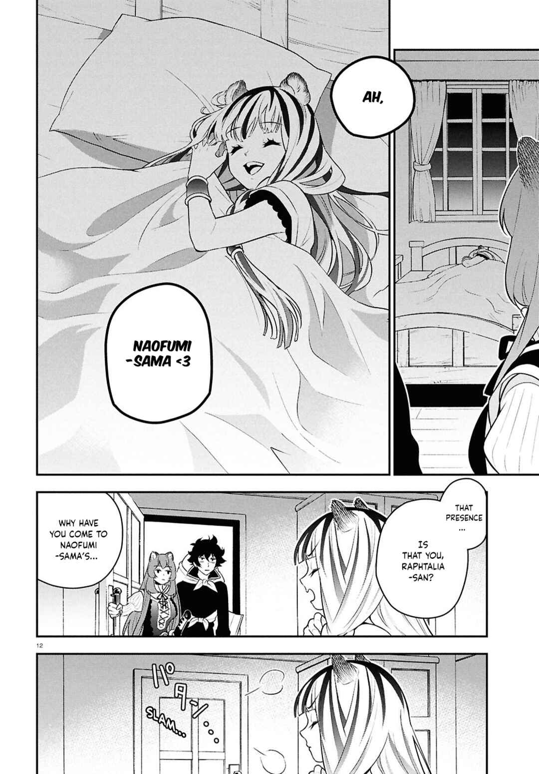 Page 12 Chapter 119 Tate no Yuusha no Nariagari