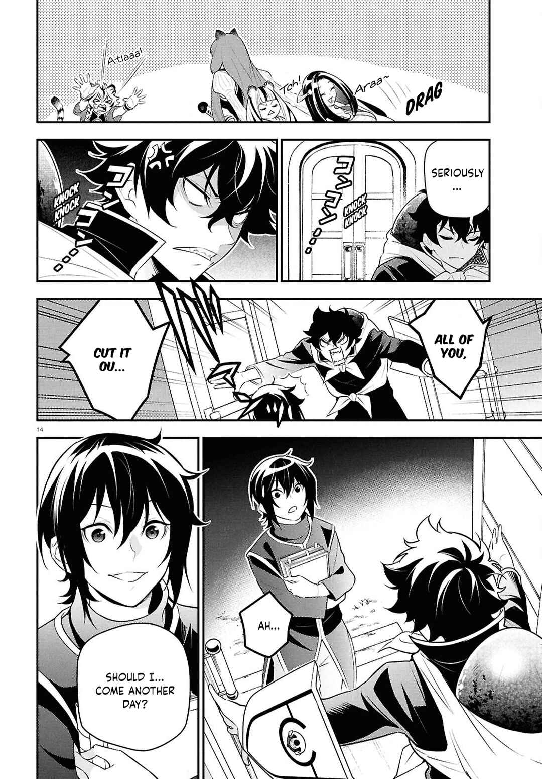 Page 14 Chapter 119 Tate no Yuusha no Nariagari