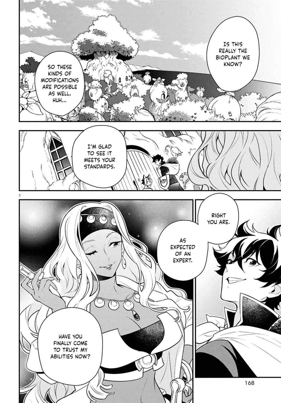 Page 2 Chapter 119 Tate no Yuusha no Nariagari