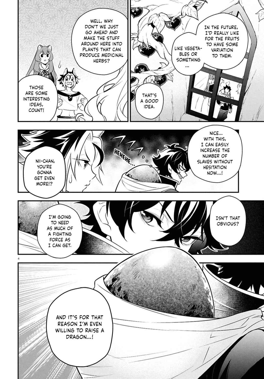 Page 4 Chapter 119 Tate no Yuusha no Nariagari