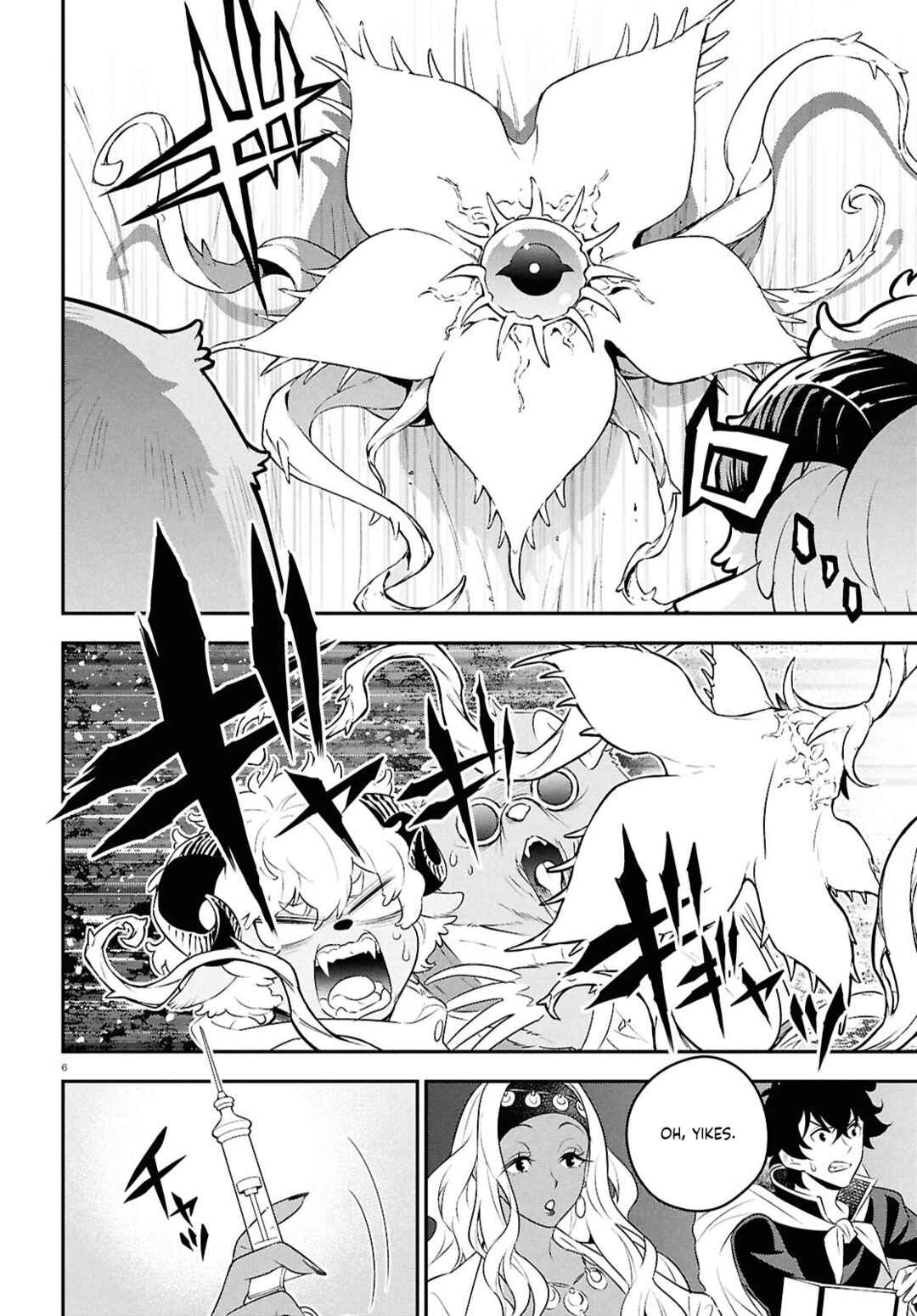 Page 6 Chapter 119 Tate no Yuusha no Nariagari