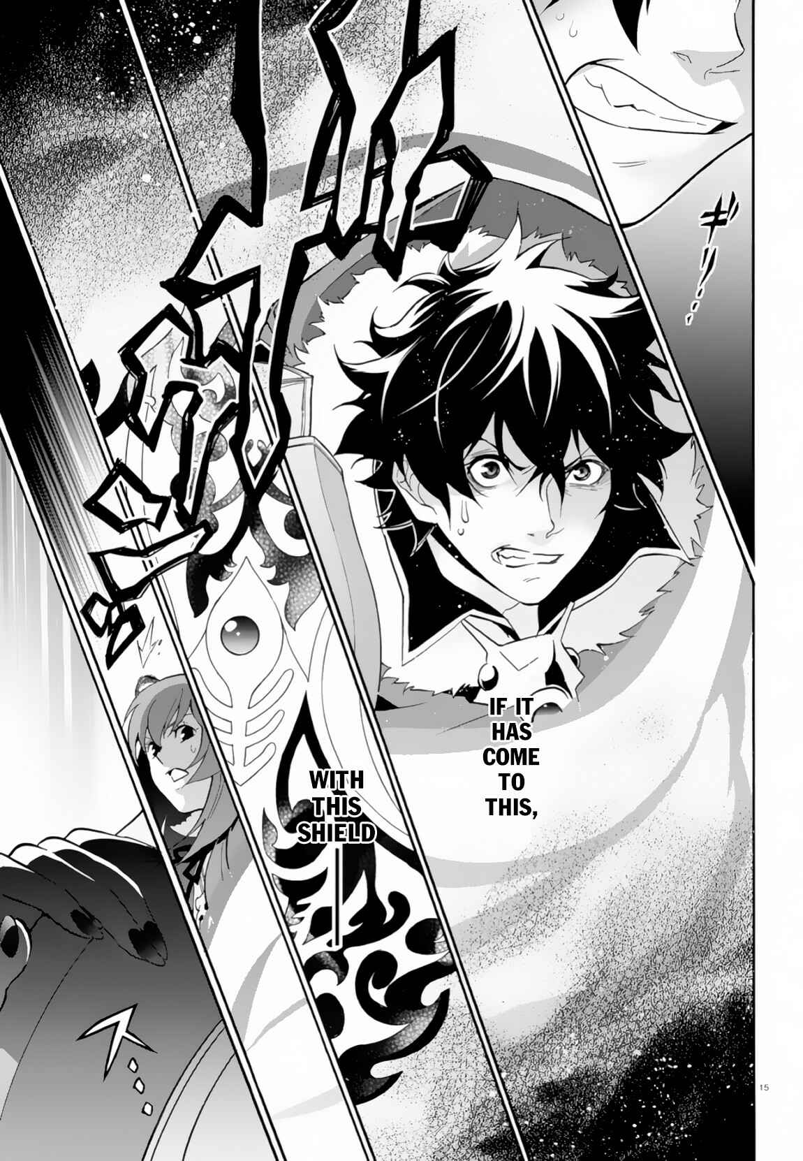 Page 16 Chapter 61 Tate no Yuusha no Nariagari