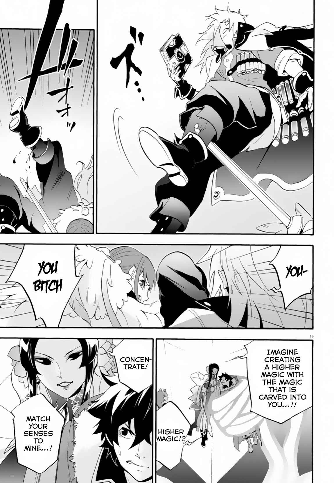 Page 20 Chapter 61 Tate no Yuusha no Nariagari