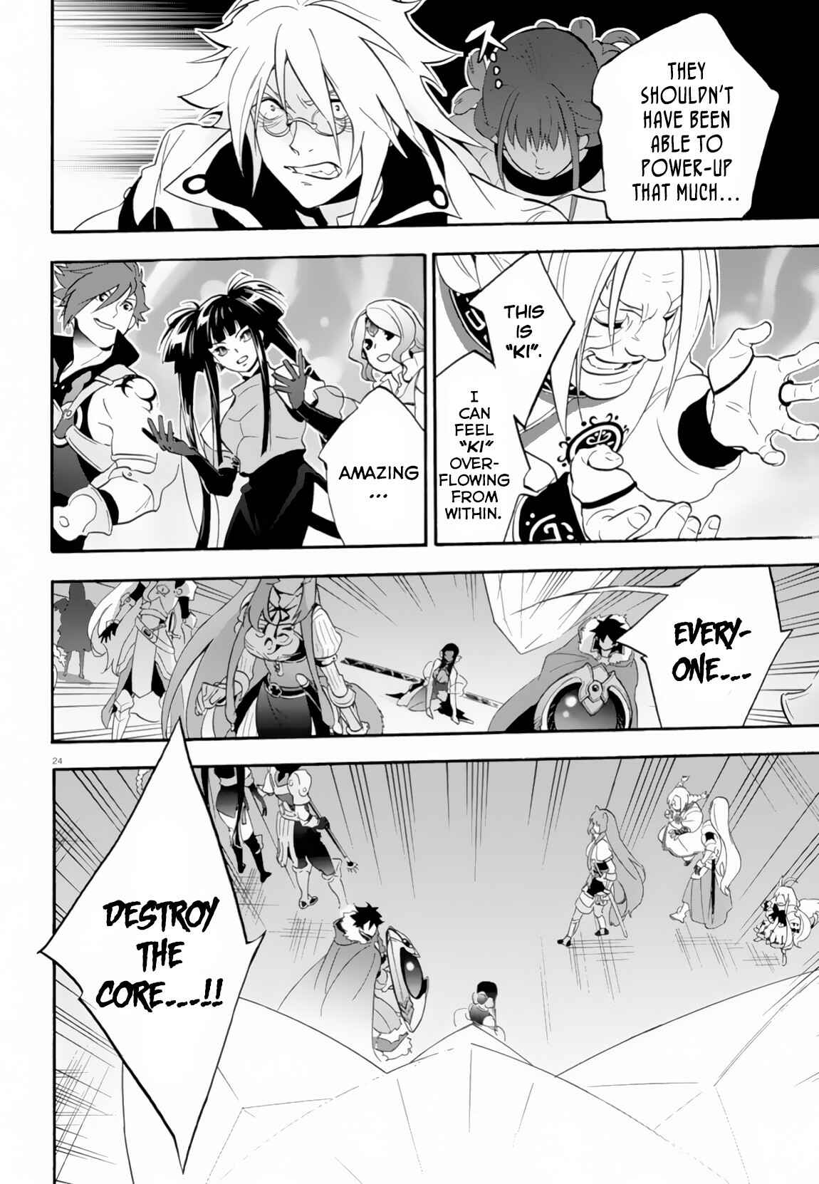 Page 25 Chapter 61 Tate no Yuusha no Nariagari