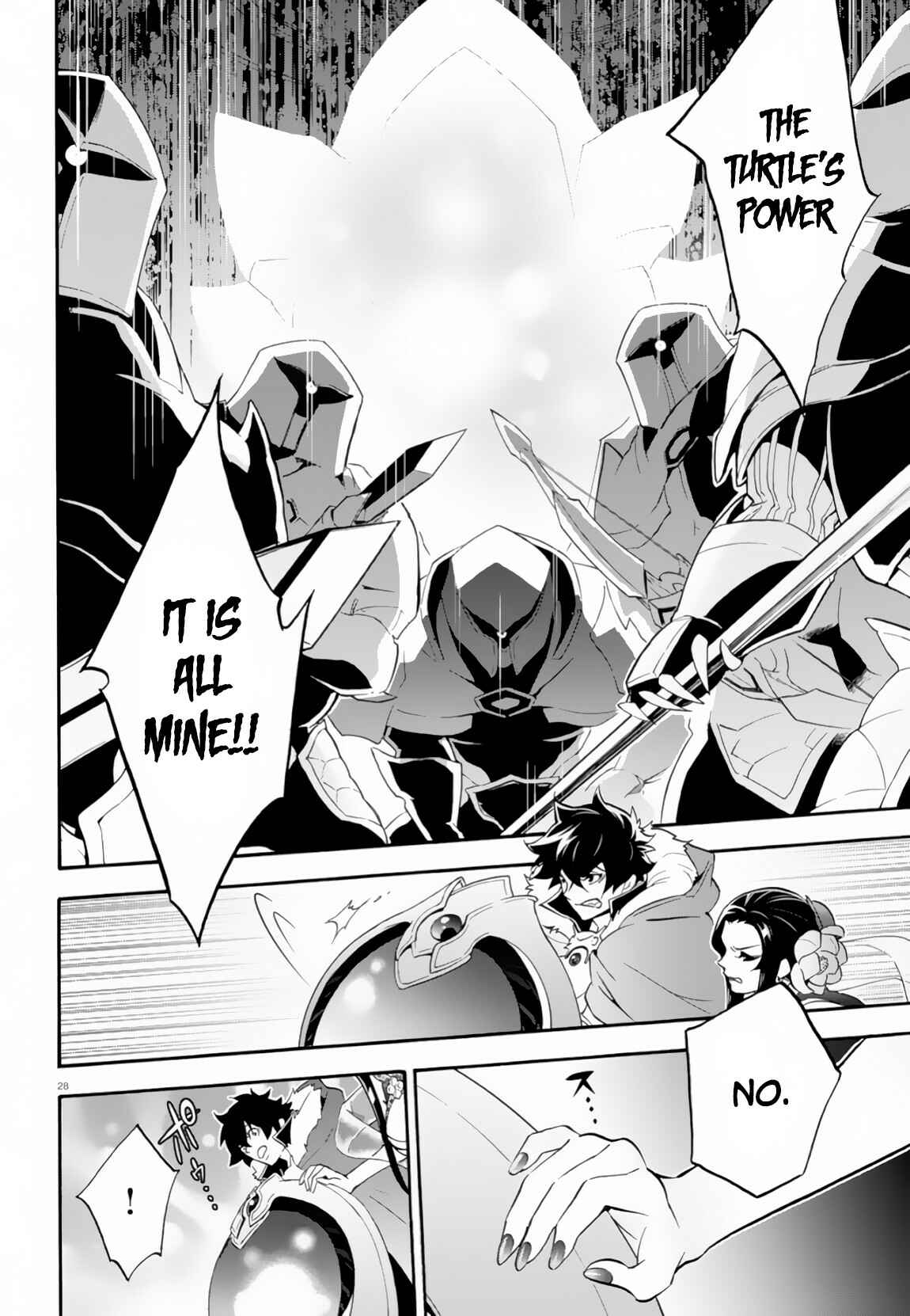 Page 29 Chapter 61 Tate no Yuusha no Nariagari