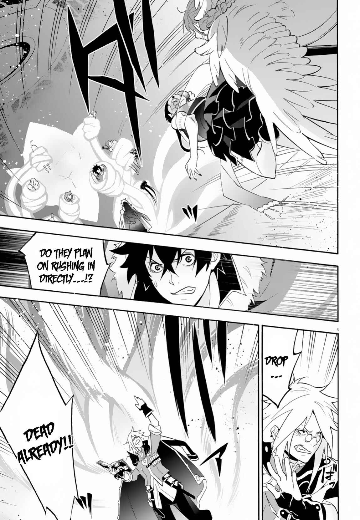 Page 6 Chapter 61 Tate no Yuusha no Nariagari