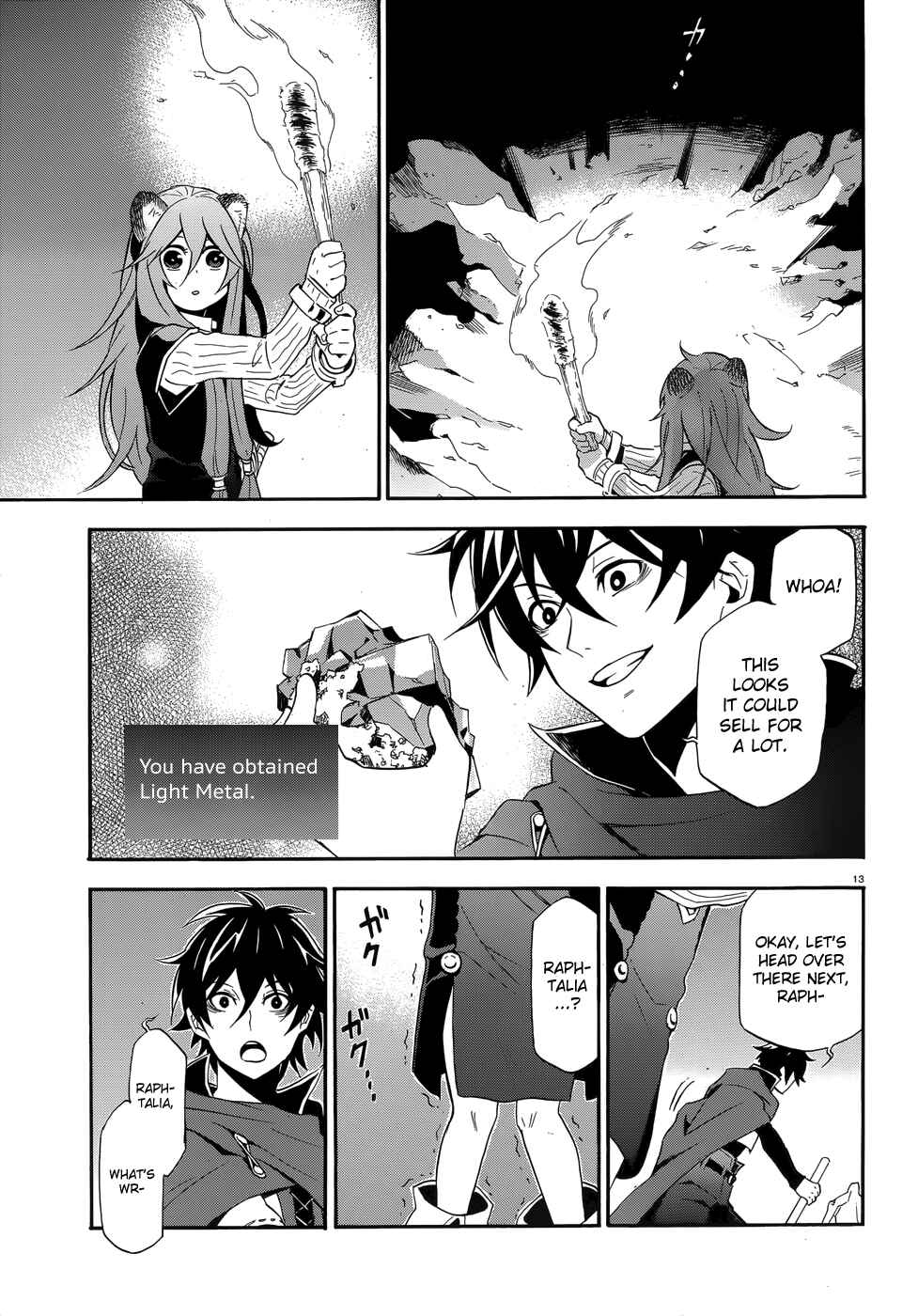Page 13 Chapter 4 Tate no Yuusha no Nariagari