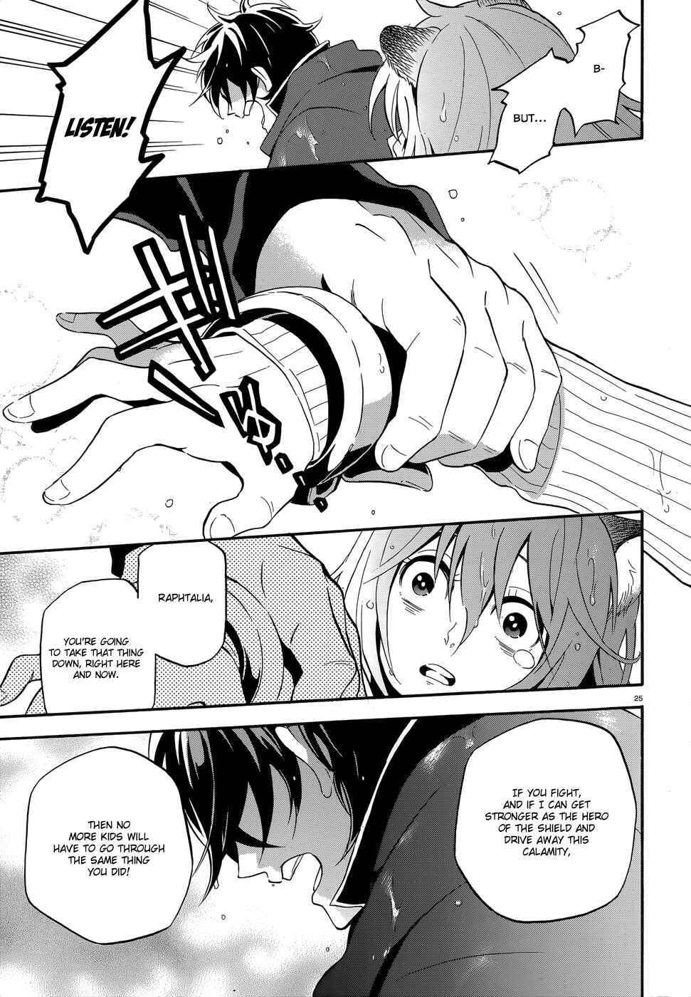 Page 25 Chapter 4 Tate no Yuusha no Nariagari