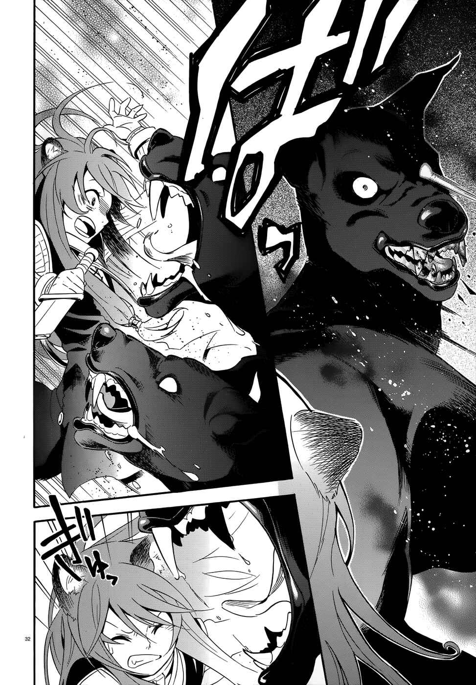 Page 32 Chapter 4 Tate no Yuusha no Nariagari