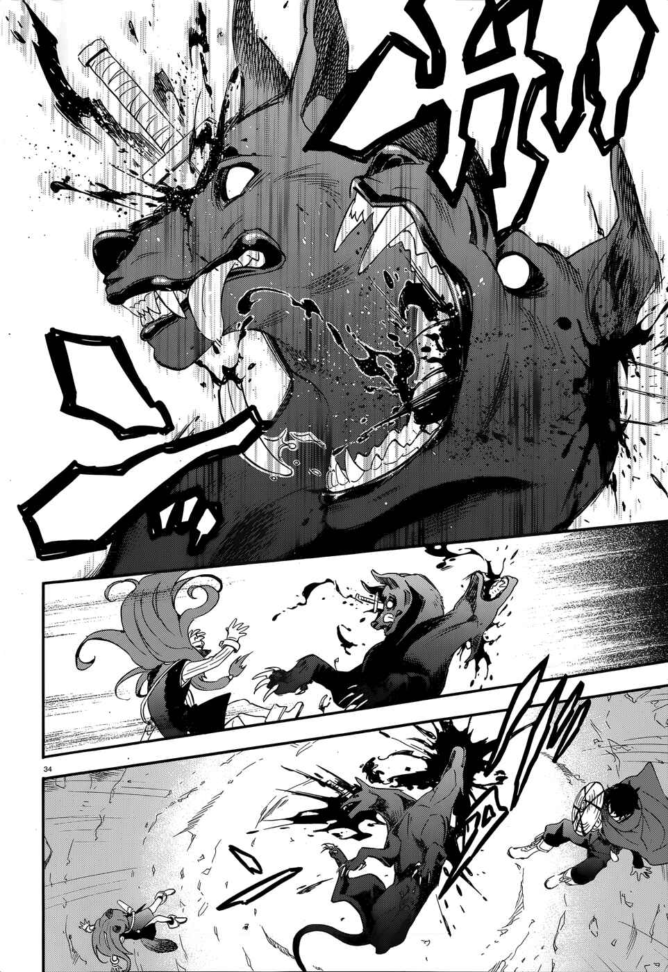 Page 34 Chapter 4 Tate no Yuusha no Nariagari