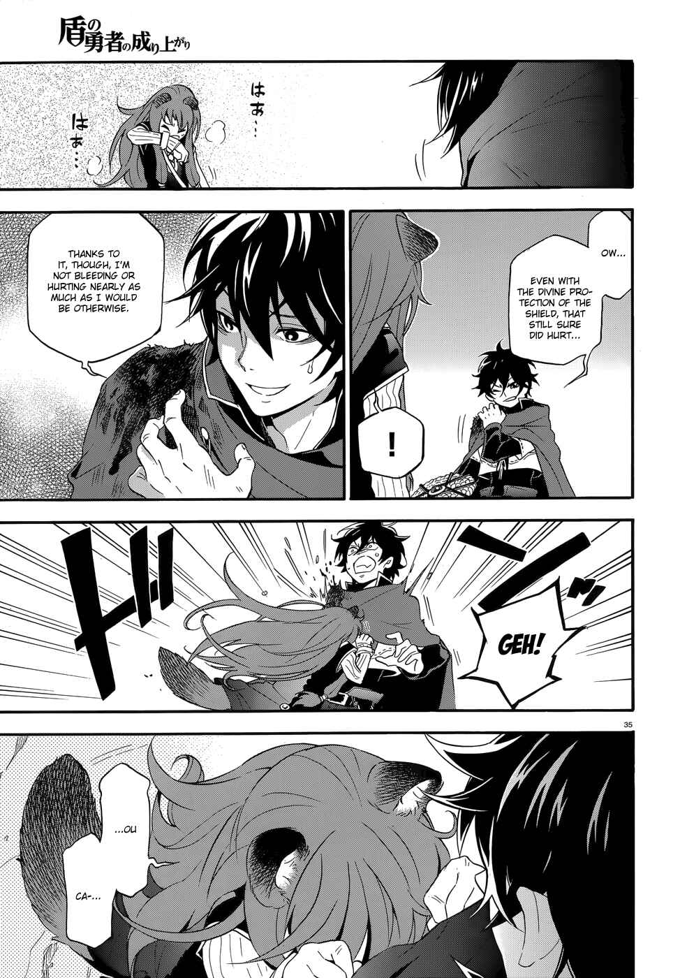 Page 35 Chapter 4 Tate no Yuusha no Nariagari