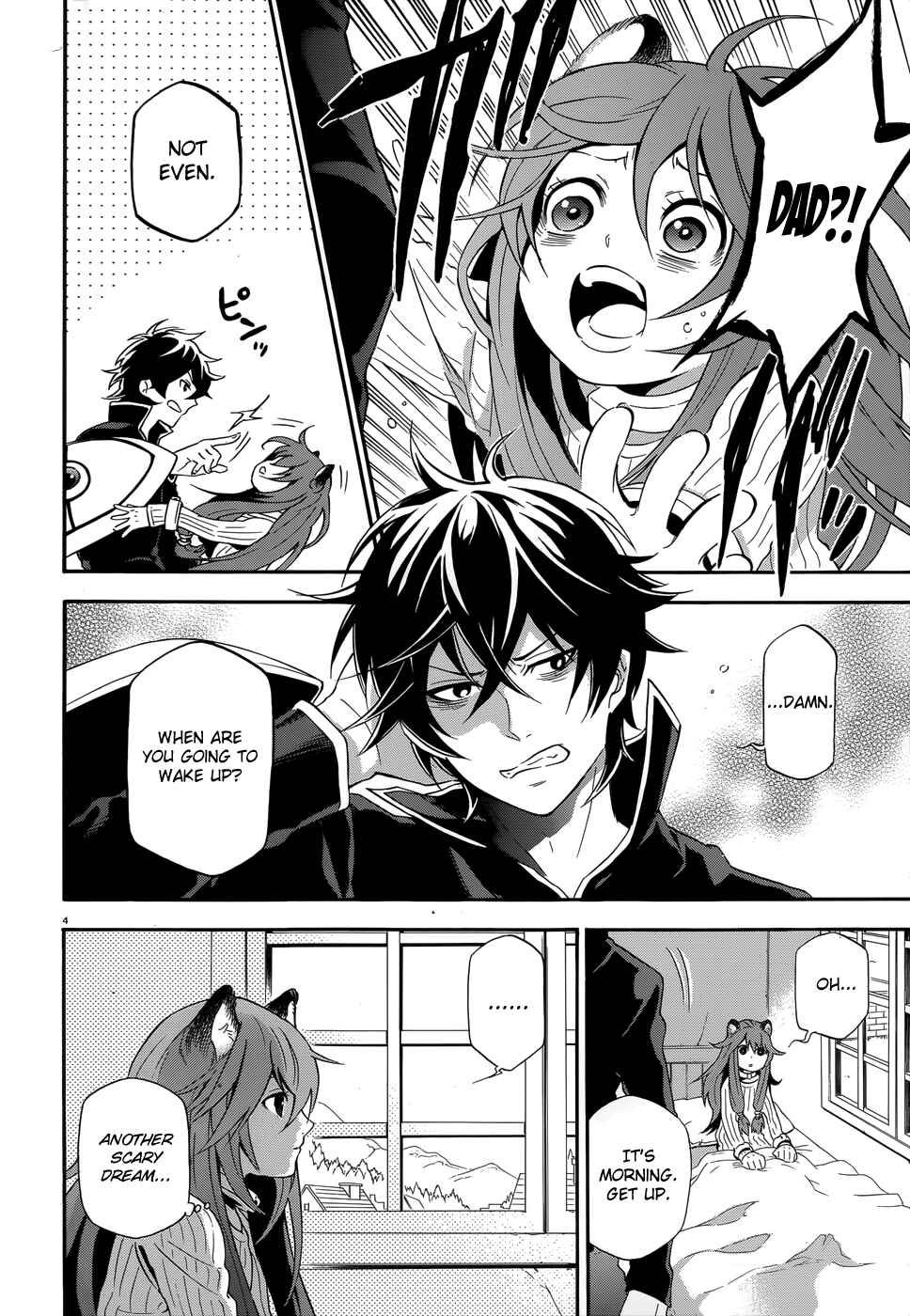 Page 4 Chapter 4 Tate no Yuusha no Nariagari