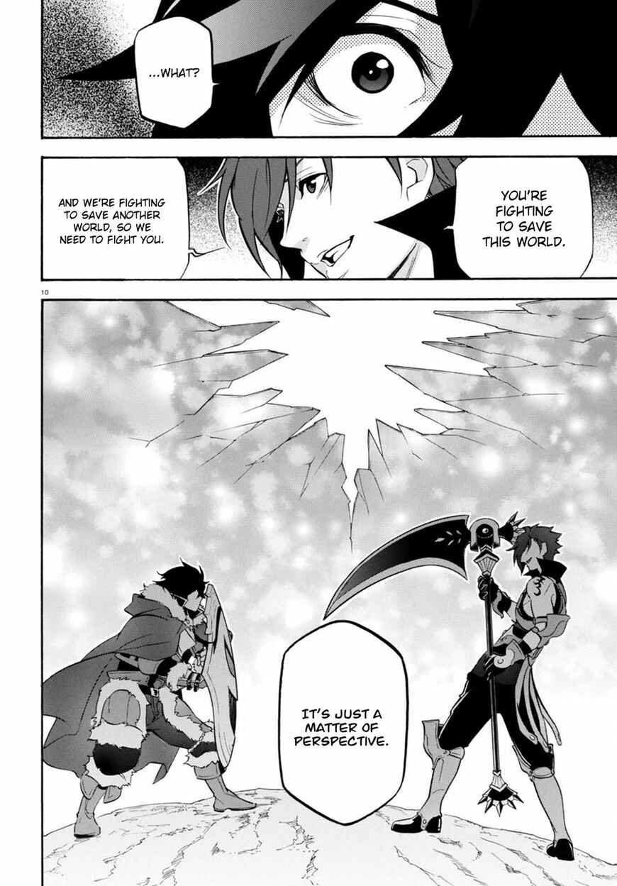 Page 11 Chapter 40 Tate no Yuusha no Nariagari