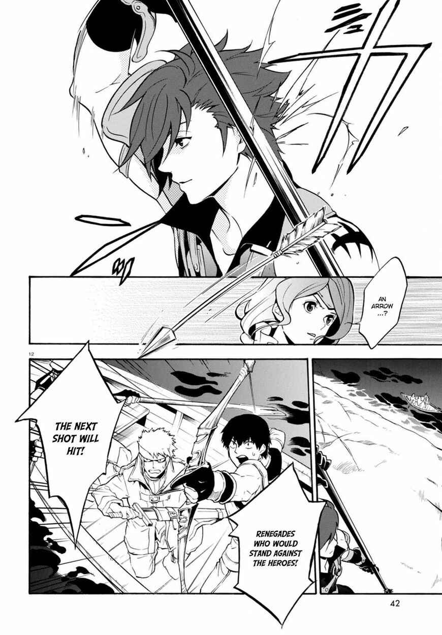Page 13 Chapter 40 Tate no Yuusha no Nariagari
