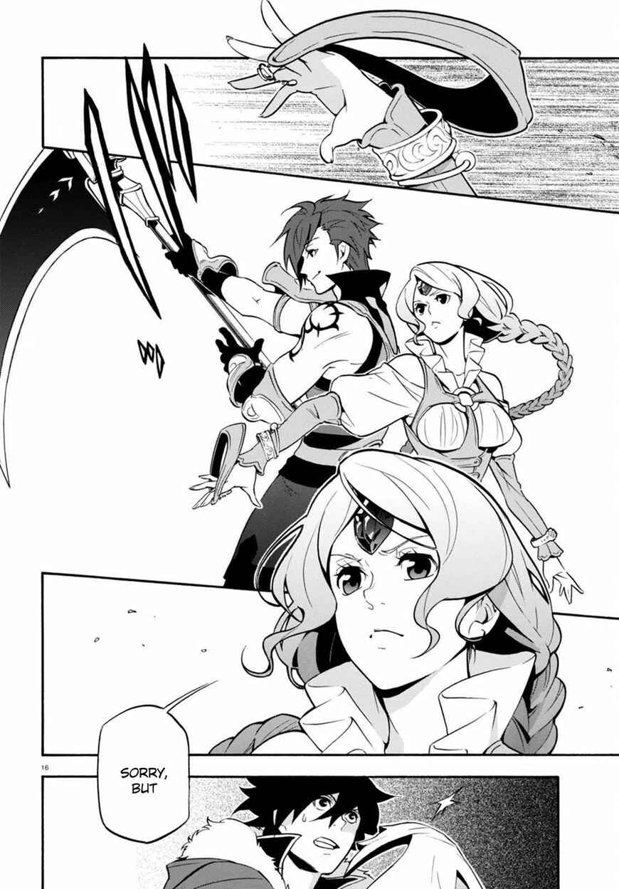 Page 17 Chapter 40 Tate no Yuusha no Nariagari