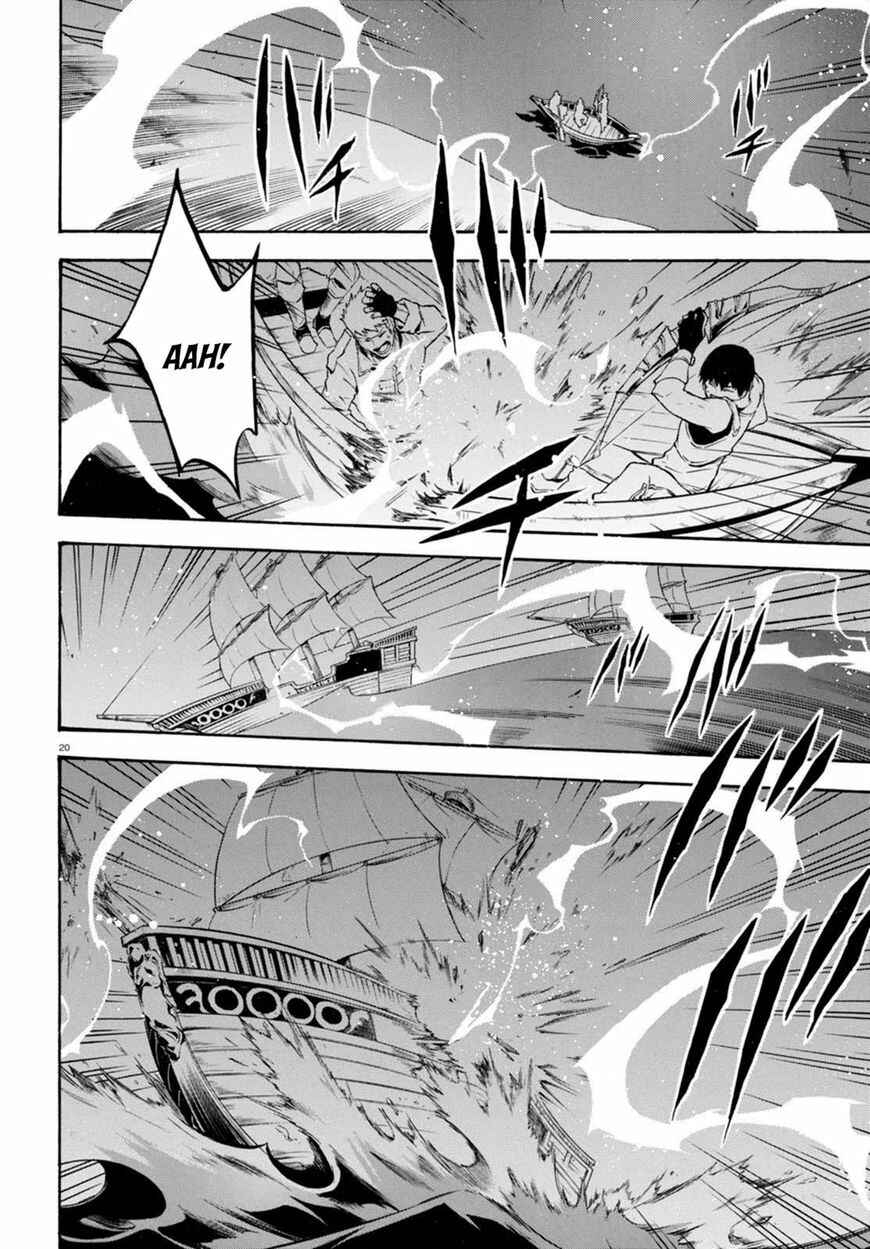 Page 20 Chapter 40 Tate no Yuusha no Nariagari