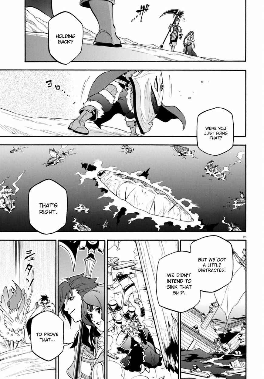 Page 23 Chapter 40 Tate no Yuusha no Nariagari