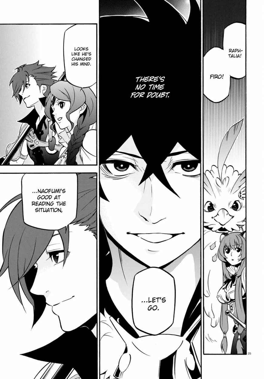 Page 25 Chapter 40 Tate no Yuusha no Nariagari