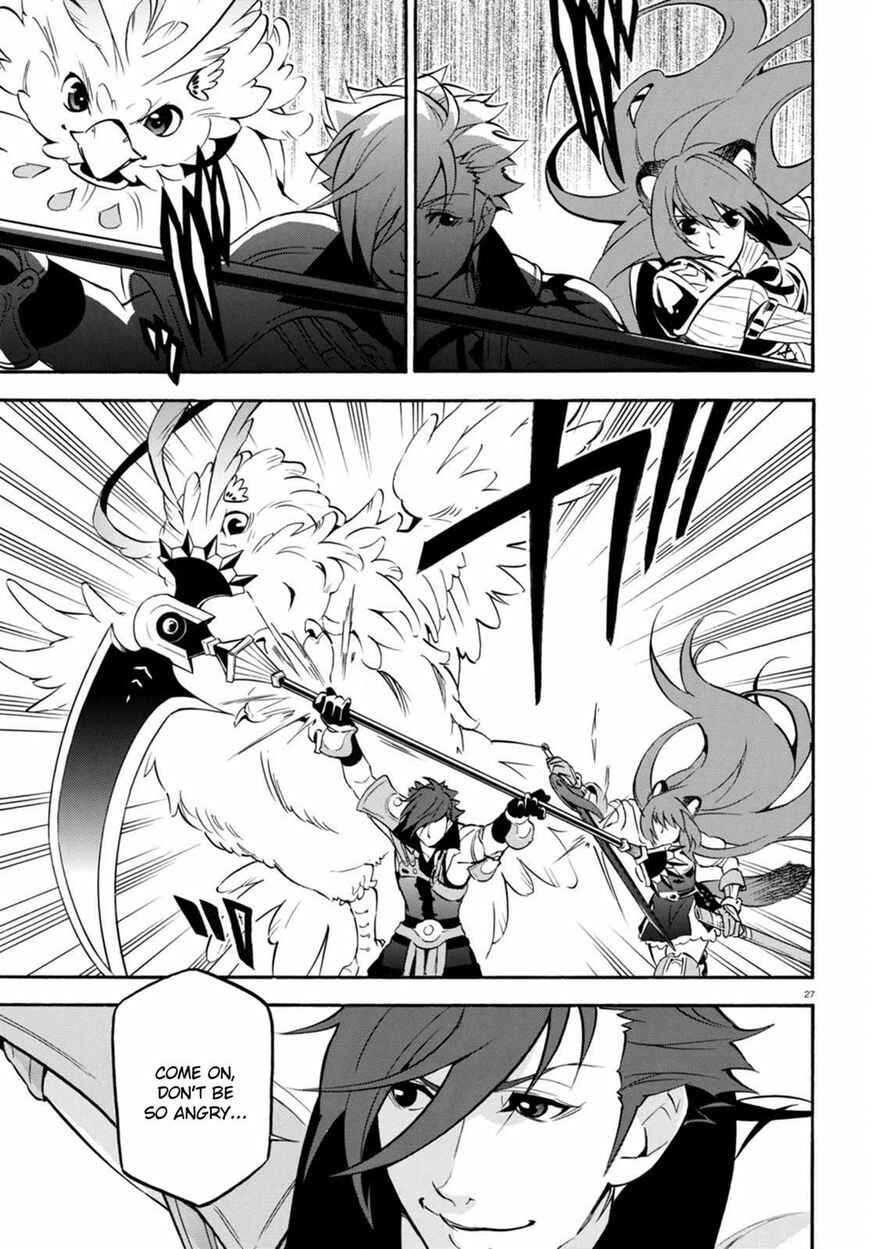 Page 27 Chapter 40 Tate no Yuusha no Nariagari