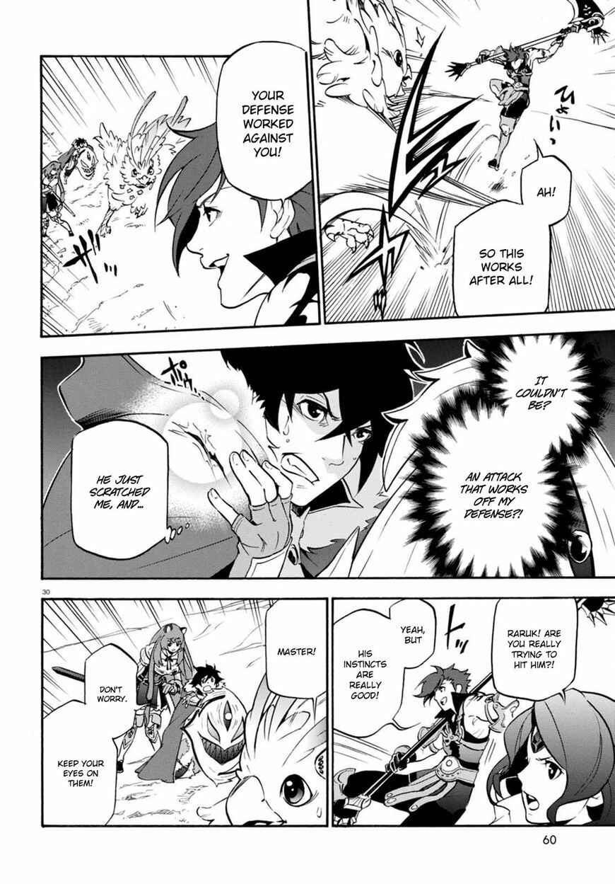 Page 30 Chapter 40 Tate no Yuusha no Nariagari