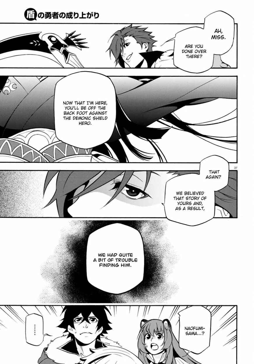 Page 37 Chapter 40 Tate no Yuusha no Nariagari