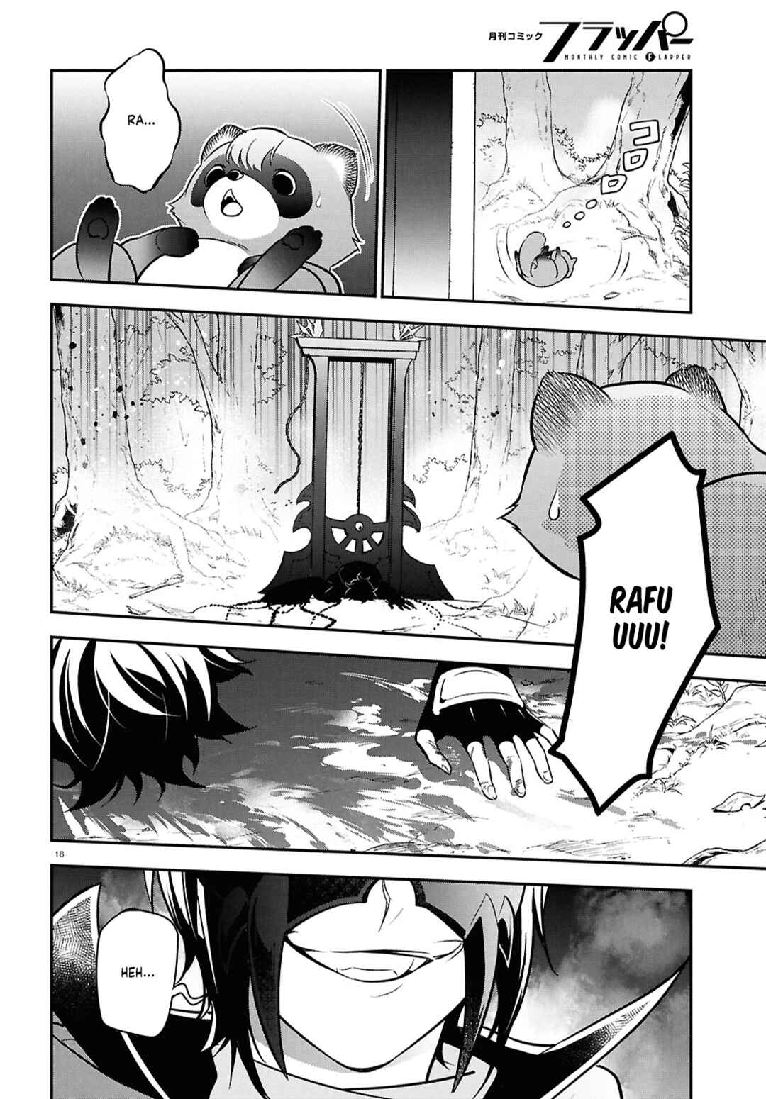 Page 18 Chapter 111 Tate no Yuusha no Nariagari