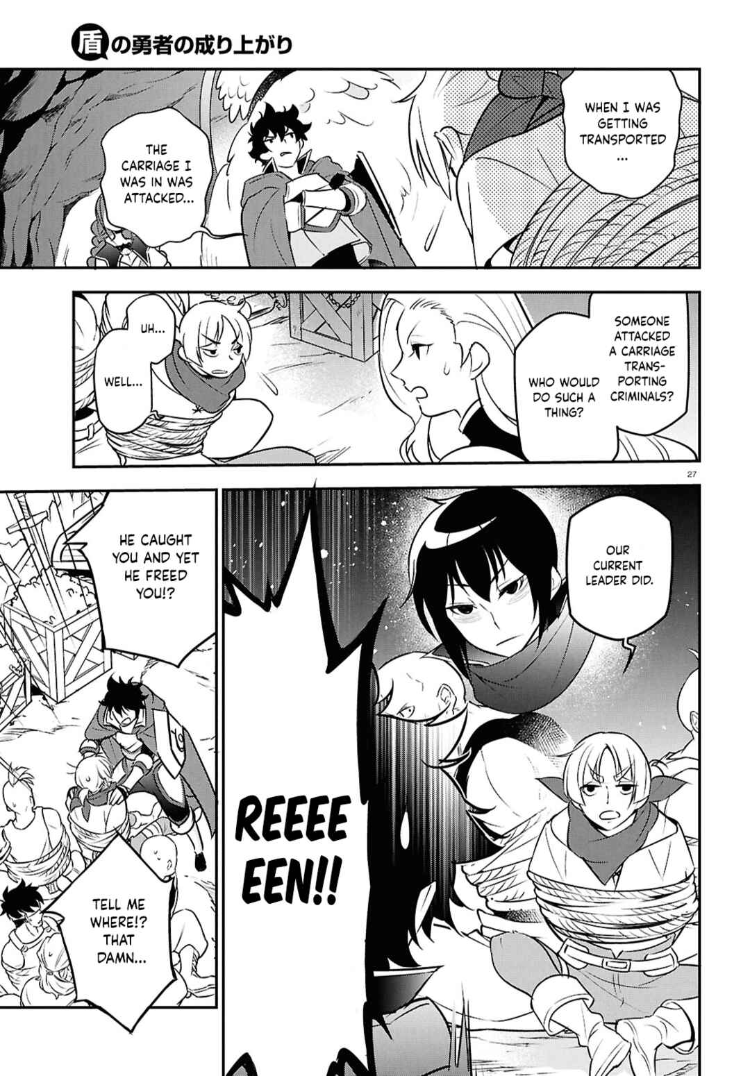 Page 27 Chapter 111 Tate no Yuusha no Nariagari