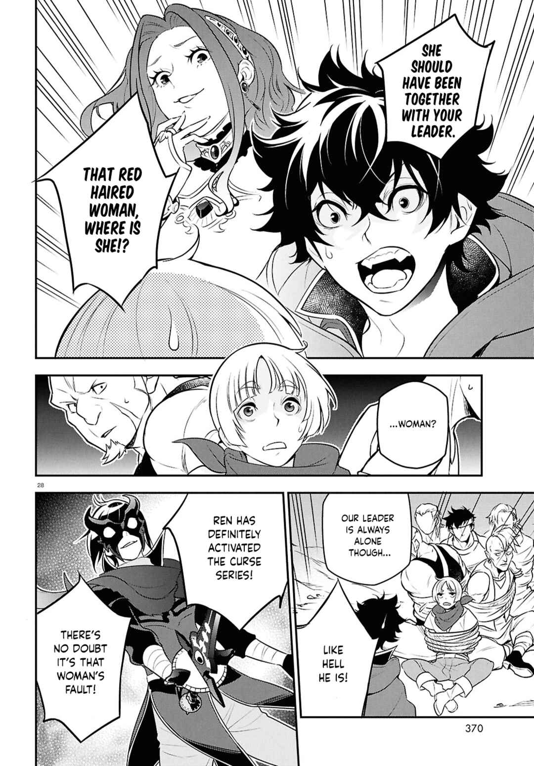 Page 28 Chapter 111 Tate no Yuusha no Nariagari