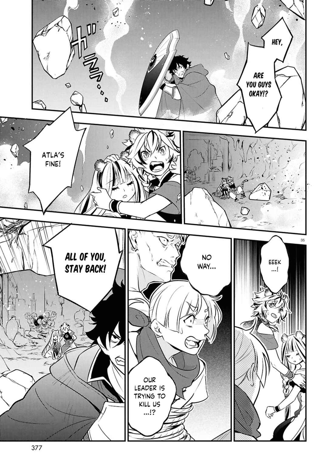 Page 35 Chapter 111 Tate no Yuusha no Nariagari