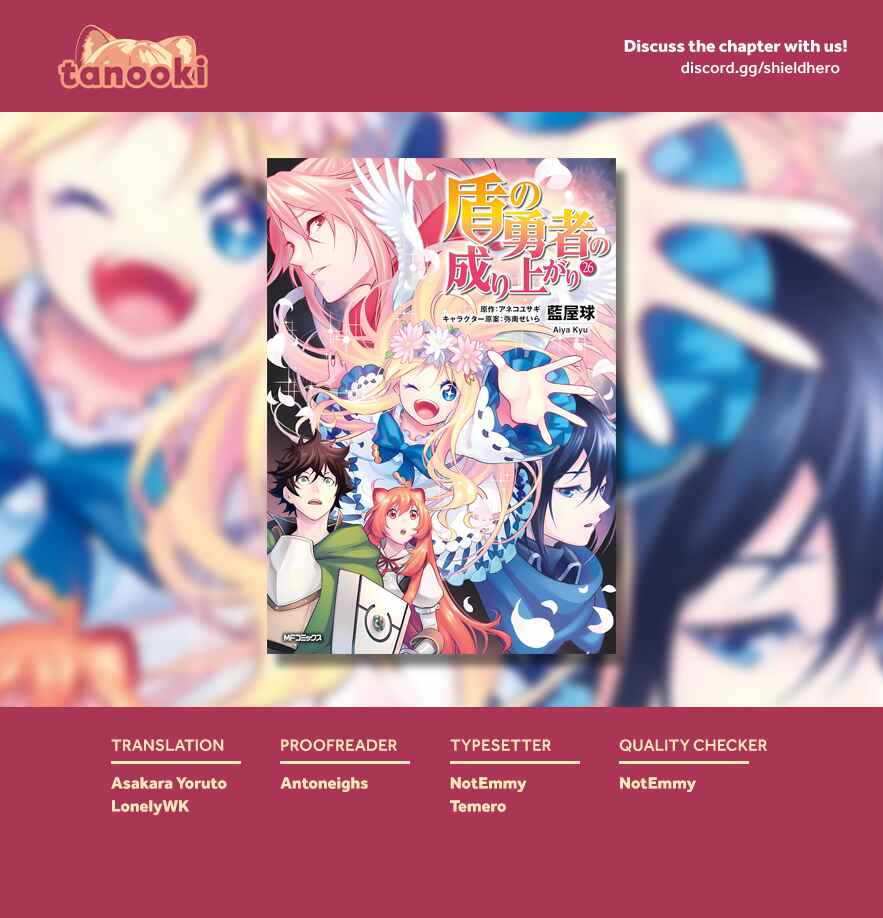 Page 39 Chapter 111 Tate no Yuusha no Nariagari