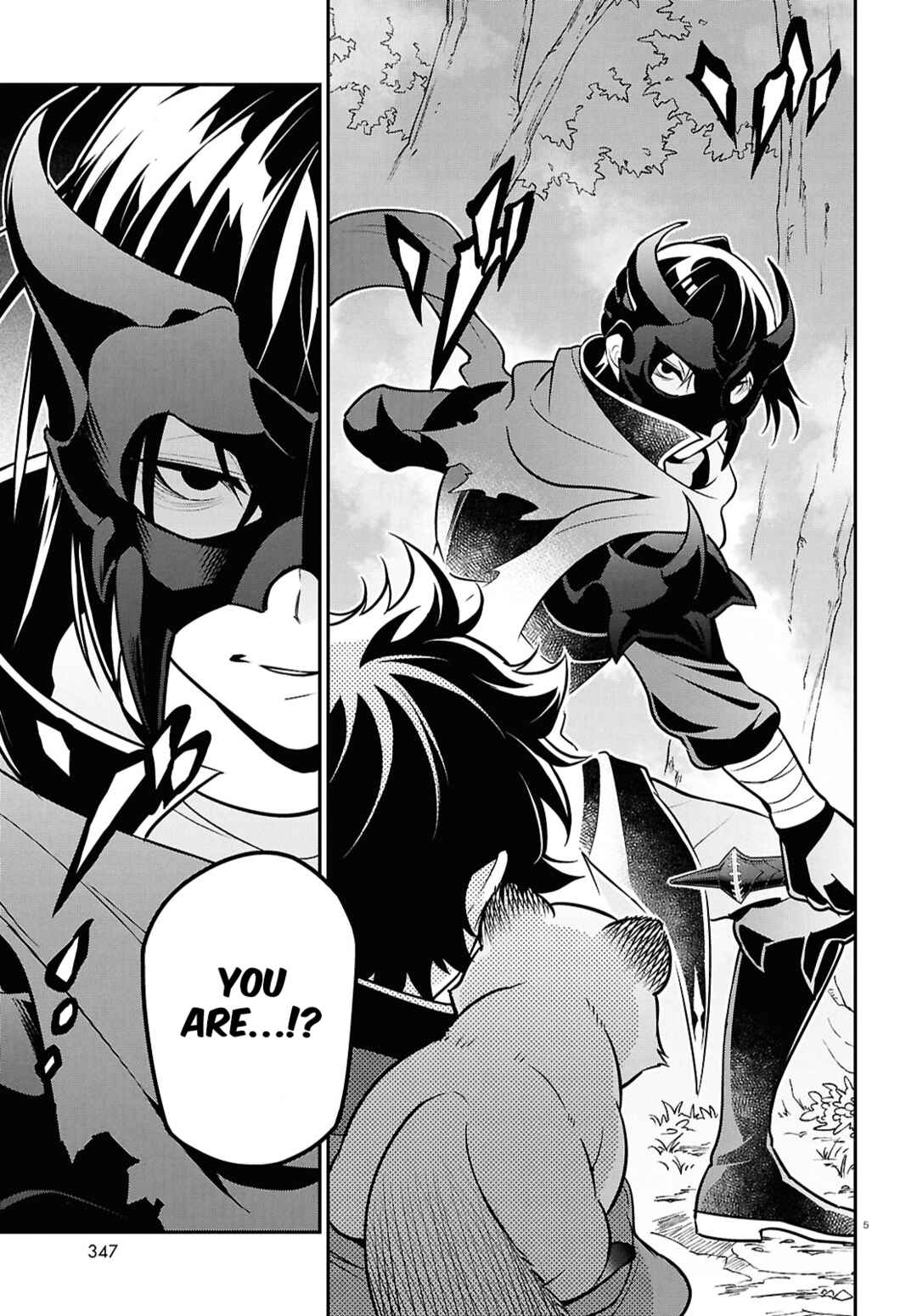 Page 5 Chapter 111 Tate no Yuusha no Nariagari