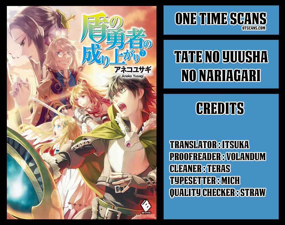 Page 1 Chapter 25 Tate no Yuusha no Nariagari