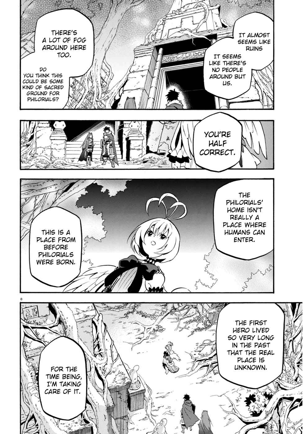 Page 13 Chapter 25 Tate no Yuusha no Nariagari