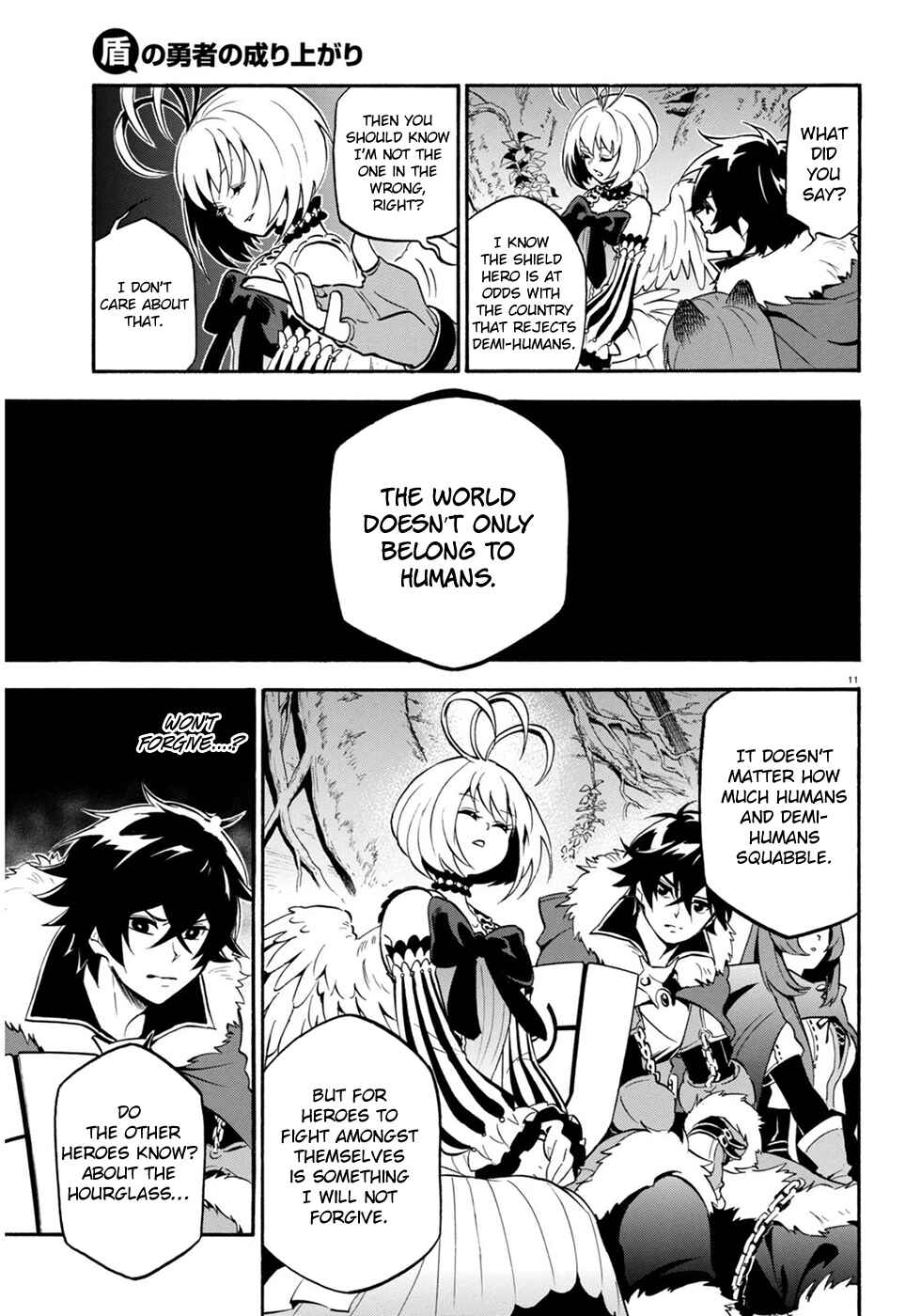 Page 16 Chapter 25 Tate no Yuusha no Nariagari