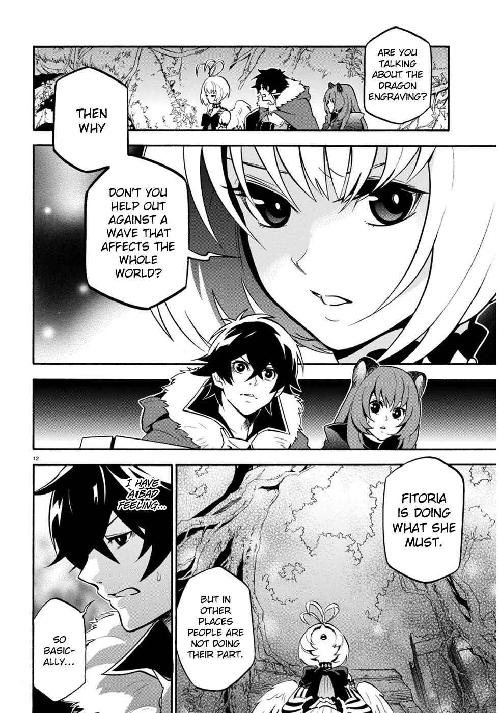 Page 17 Chapter 25 Tate no Yuusha no Nariagari