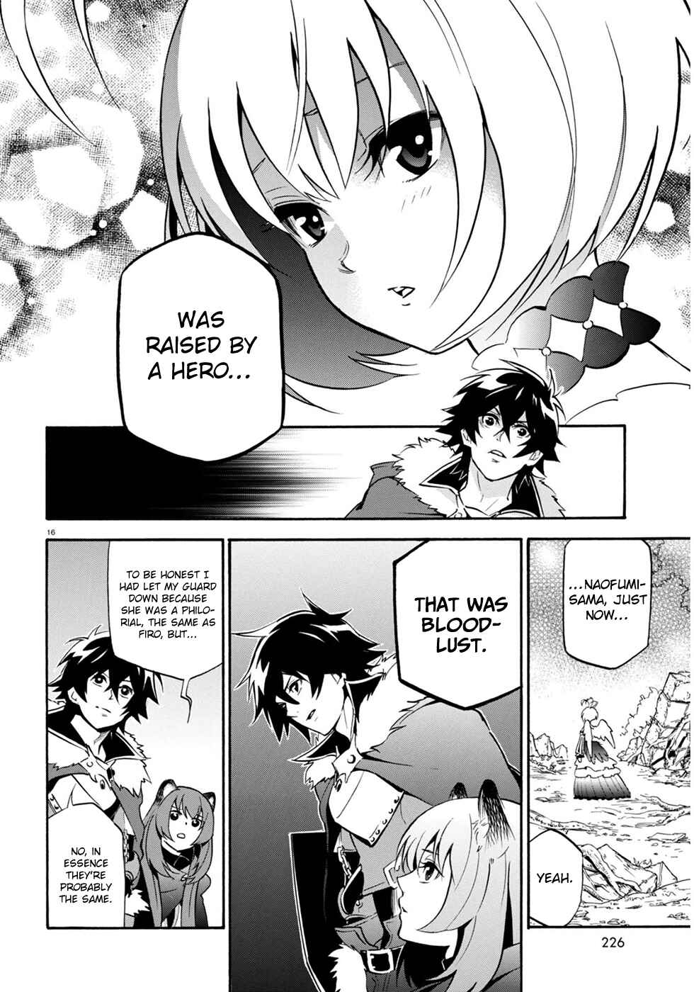 Page 21 Chapter 25 Tate no Yuusha no Nariagari