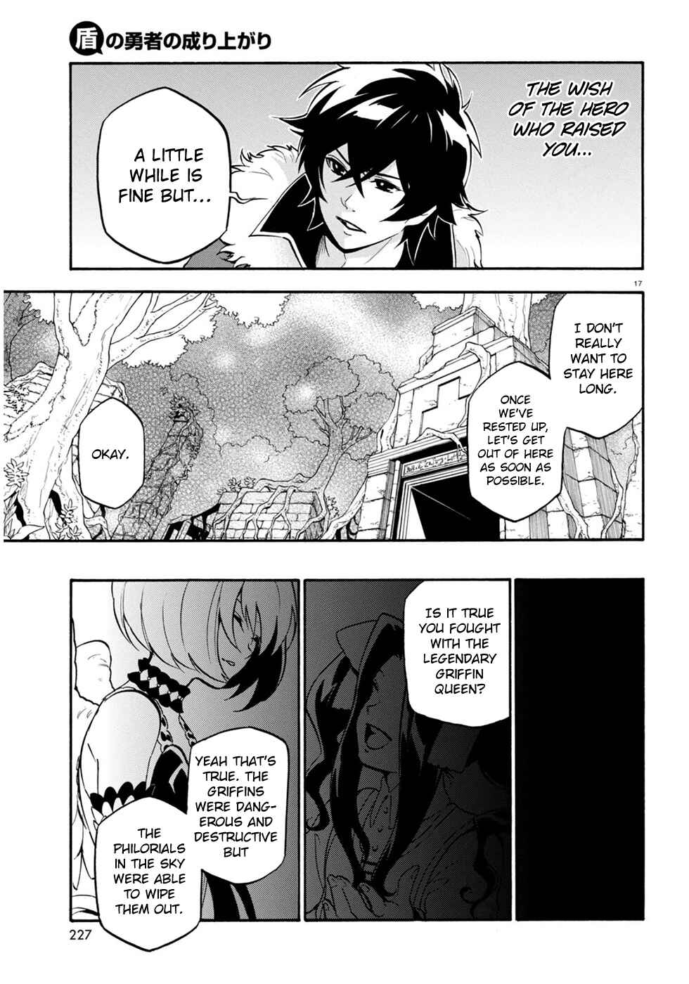 Page 22 Chapter 25 Tate no Yuusha no Nariagari