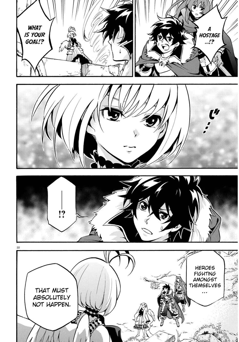 Page 27 Chapter 25 Tate no Yuusha no Nariagari