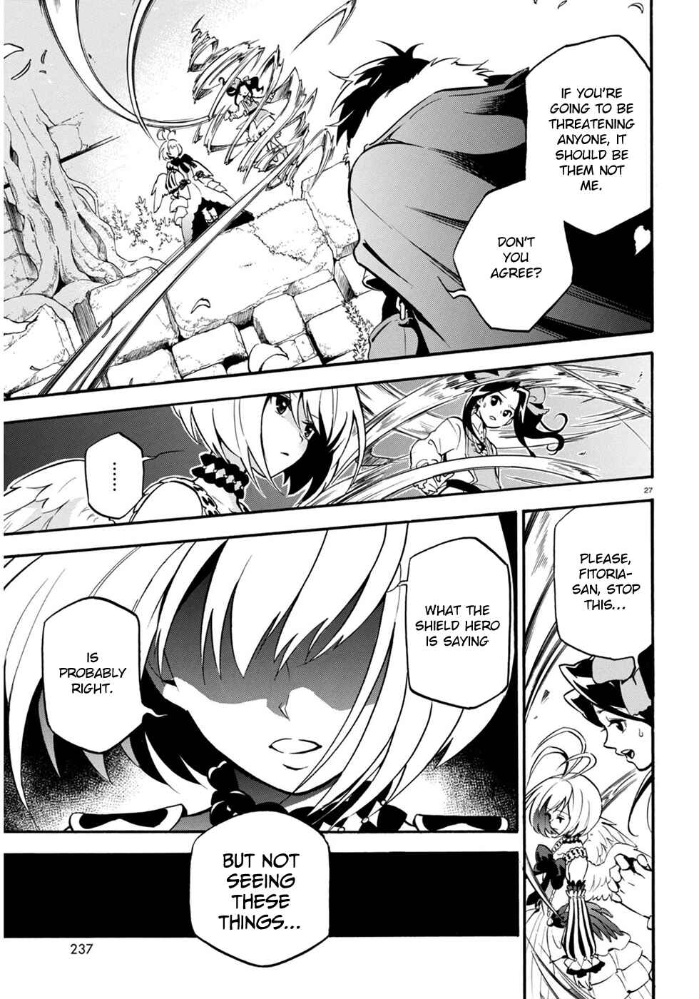 Page 32 Chapter 25 Tate no Yuusha no Nariagari