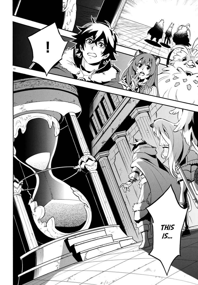 Page 11 Chapter 38 Tate no Yuusha no Nariagari